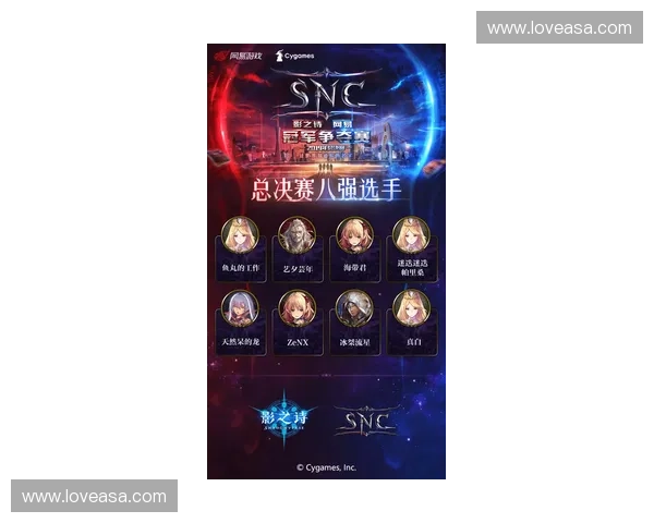 以lolti为核心探讨虚拟竞技文化对青年社交与数字身份的深远影响