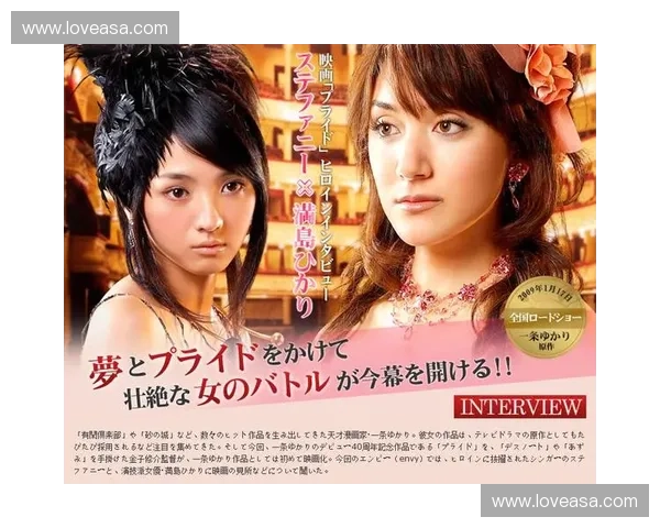 光求的荣耀之路从新手到顶尖玩家的成长与蜕变之旅