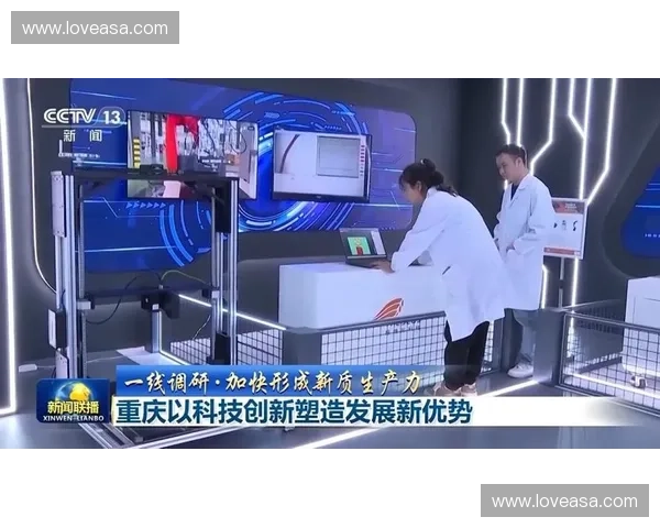 高英雄:以创新为驱动的时代领航者,探索未来发展新机遇与挑战 高英雄:以创新为驱动的时代领航者,探索未来发展新机遇与挑战