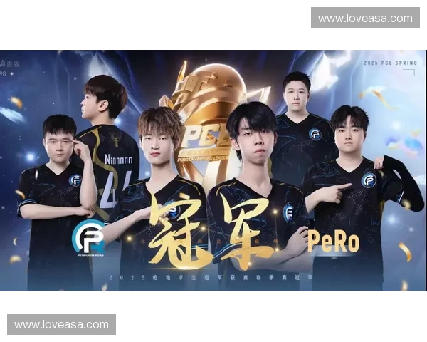 PCL最新赛事激烈角逐，战队拼搏展现超强实力与精彩瞬间